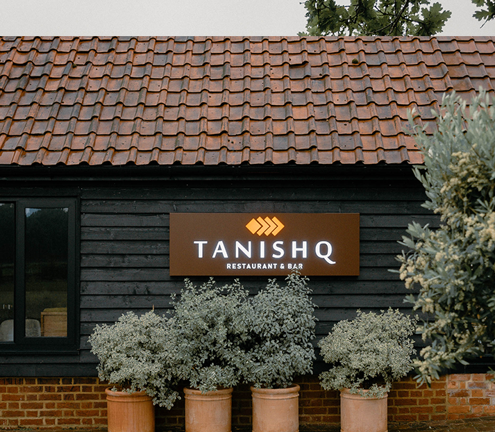 Best restaurants Essex, Restaurant & Bar in Ongar