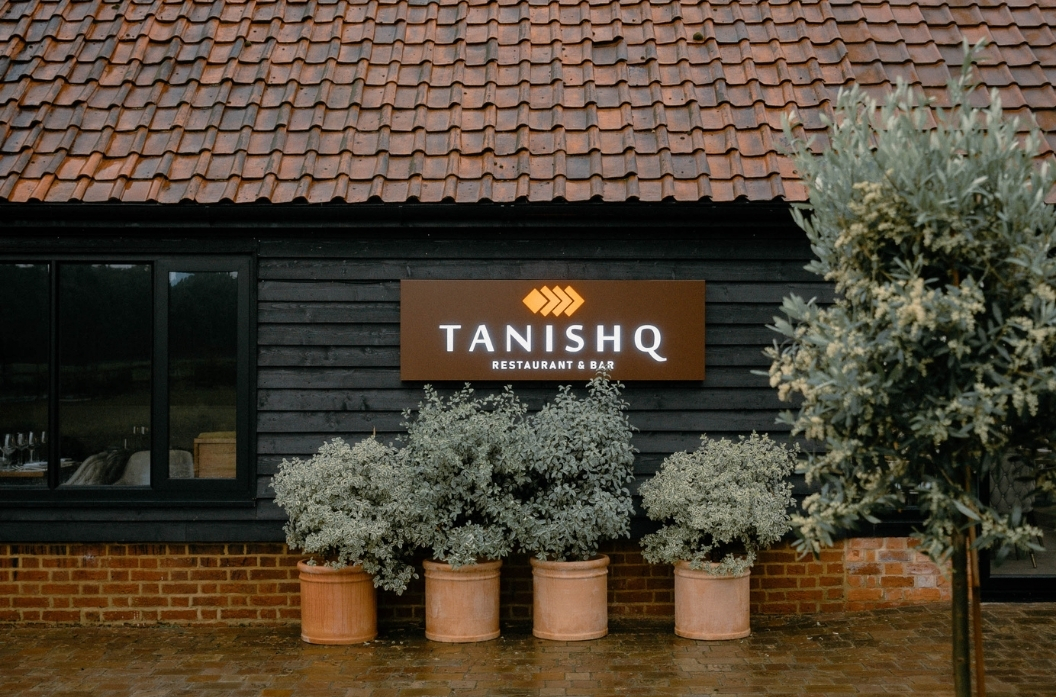 Indian Restaurant Harlow, best indian restaurant Harlow